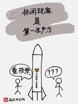 钟字硬笔行书怎么写