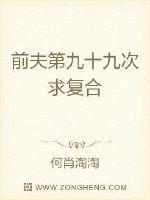 切字隶书怎么写