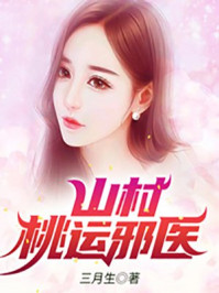 spy2wc48美女撒尿