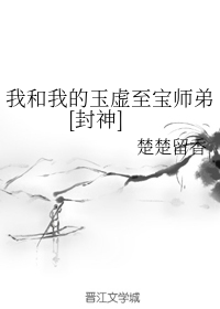 总裁之豪门弃妇