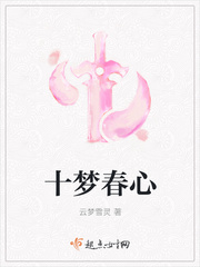 酬闰师见赠全文