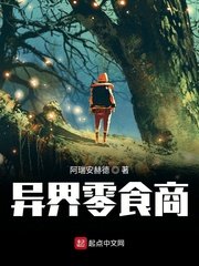 罗唝曲古诗