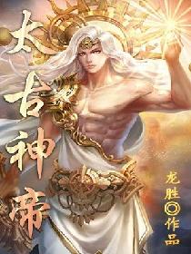 老师好免费完整版