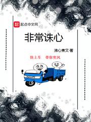 冲的毛笔字体