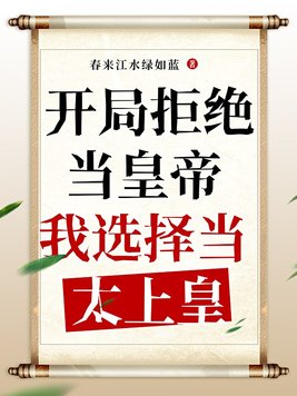 别叫我哥哥