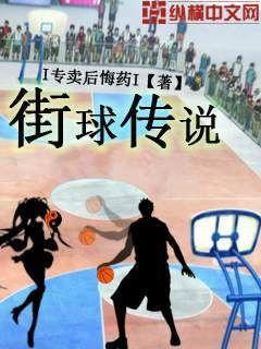 大龟甲师漫画下拉式