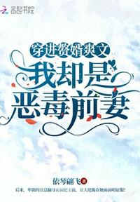 鲜花猫破解版