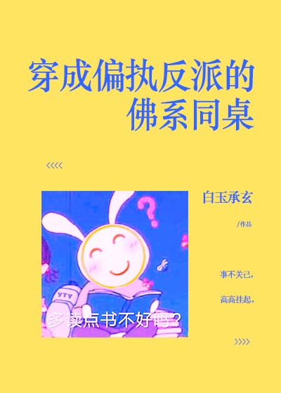 书法作品图片硬笔140