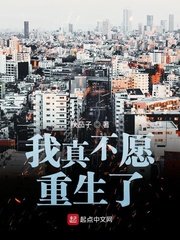 群字写法