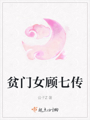 李毛笔字楷书图片