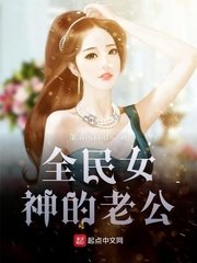 小雪奶水翁胀公吸