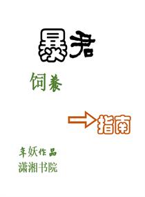 饿了么官方下载