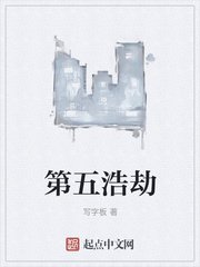 书法檀字