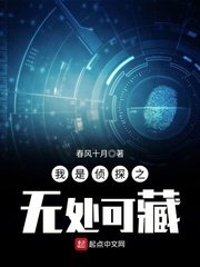 高树玛利亚qvod