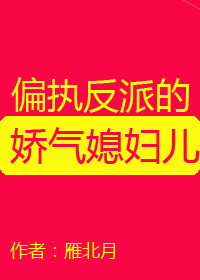 流浪地球2免费版正版在哪下载