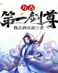 1769国内精品免费