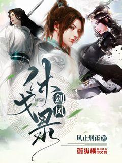 七仙女思春未删减dvd版