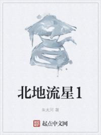 妈妈的朋友19