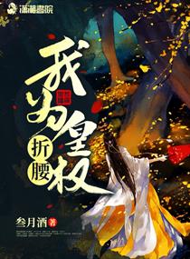 教师陆美蓉全文阅读