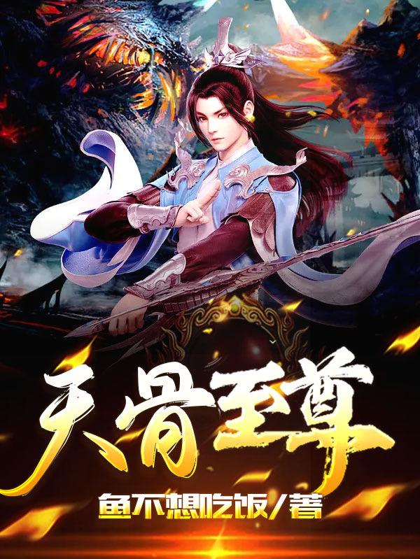 师说 原文