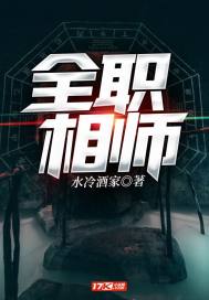 chinese东北老年tv