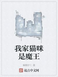 陈忠建书法作品欣赏