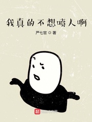 绍字行书