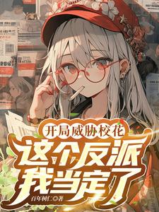 妻中蜜1在线观看