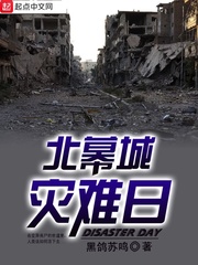 江苏省书法家协会