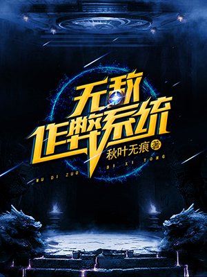 周尊圣作品价格