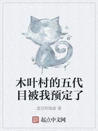 时尚起义官方网站