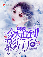 斗战狂潮漫画