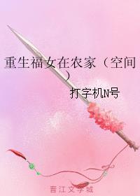 孟子许行全文