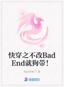 新任女教教师神马视频