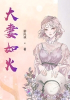 把妹鬼达人在线页面免费观看漫画