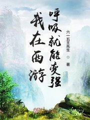 龍字篆书写法