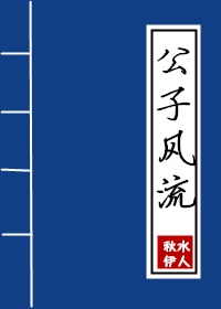 刻晴大战史莱姆网址下载视频