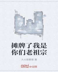 篆书集字对联作品