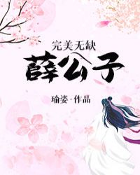 恐龙王电影完整版