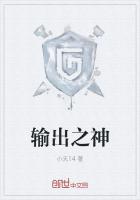 图兰朵魔咒缘起电影在线观看完整版