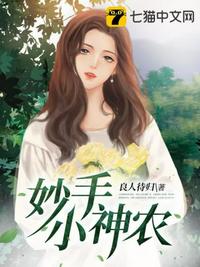 杨明臣书法作品集