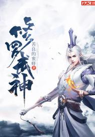 女律师的堕落在线