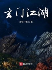 少年派2免费观看完整版在线观看