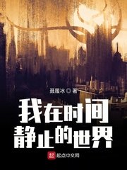 诱惑漫画全集免费观看