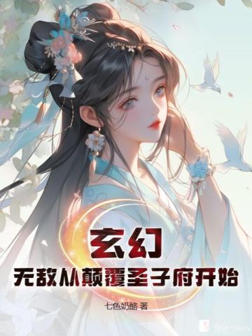 歌颂师恩的古诗词