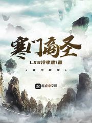 色戒完整无缺版高清在线观看电影