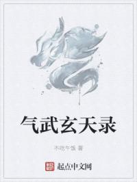 隶书有什么特点