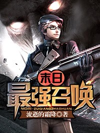 成年动漫3d无尽视频不卡