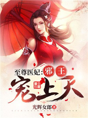 lauresainclair与黑人