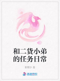 将军夜引弓的引弓意思